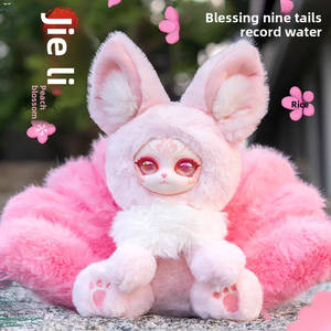 Autentico In Stock <span class=keywords><strong>Serie</strong></span> Auspicious Nine Tails Tema <span class=keywords><strong>Fantasy</strong></span> Sci-Fi Peluche Blind Box Scatole Misteriose Giocattoli All'ingrosso Carini - Product Image 5