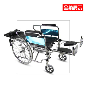 Adjustable <b>Commode</b> Wheelchair <b>Folding</b> Lightweight High Back Reclining For Elderly Disabled Manual Mobility Aid - Product Image 4