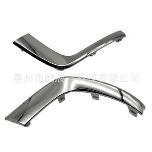 Bande de garniture de pare-chocs arrière Mg Zs, plaque décorative chromée ABS, gauche et droite, compatible avec la voiture Mg Nanjing - Product Image 4