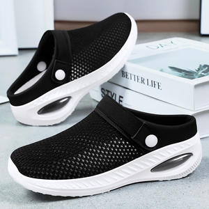 Zapatillas deportivas de verano ligeras y transpirables para mujer, zapatillas planas de malla hueca de suela blanda en estilo de baloncesto de punto - Product Image 2