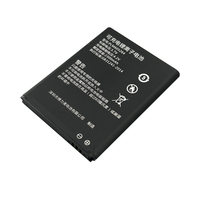 Prix usine 3.7V 2300mah Li polymère batterie rechargeable pour tablette