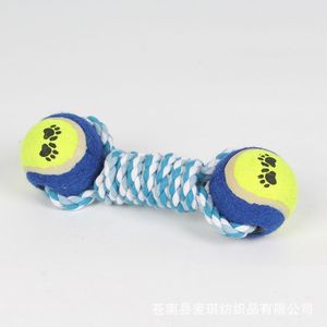Jouet pour chien en corde de coton avec double balle de tennis, jouet à mâcher durable pour chiens de taille moyenne et grande, jouet pour animaux de compagnie, qualité export - Product Image 2