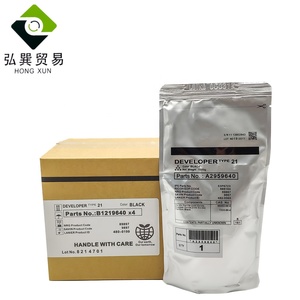 Bán Hàng Nóng Cho Ricoh Phát Triển Loại 21/1050/1060/1070/1085/1105/2060/ 2075/2090/2105/1075/1035/1045/340/350/550/650/ 850/5570/7070 - Product Image 4