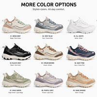 Zapatillas Deportivas Modernas Beige y Verde con Suela Curva en Forma de Ola, Diseño Retro, Calzado Casual para Caminar, Venta al Por Mayor
