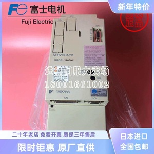 ตัวควบคุมมอเตอร์ Fuji Electric Yaskawa Servopack SGDB 15ADM สำหรับมอเตอร์สเต็ปเปอร์ AC 220V พร้อมอุปกรณ์ป้องกัน - Product Image 4