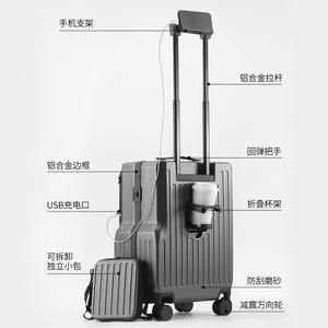 Maleta de mano de 20 pulgadas con apertura frontal, portavasos, ruedas universales y asa de transporte para viajes de ocio. - Product Image 1