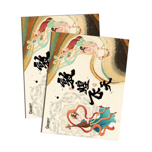 Papier alimentaire écologique en PE de taille personnalisée, motif culturel chinois, recyclable, pour pizza, burger, frites, sandwich - Product Image 5