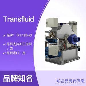 ข้อต่อไฮดรอลิกแบบไม่มาตรฐานรุ่น Transfluid KPTO สำหรับมอเตอร์แบบแปรงถ่านแม่เหล็กถาวรในโรงงานผลิต - Product Image 4