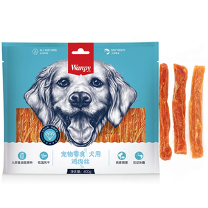 Wanpy Pet Snack <b>Dog</b> Sandwich <b>Dog</b> <b>Treats</b> <b>Dog</b> Snack - Product Image 4