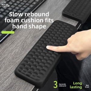 Tappetino da <span class=keywords><strong>scrivania</strong></span> con bordo per tastiera, poggiapolsi in memory foam, tappetino per mouse da ufficio, all'ingrosso. - Product Image 4