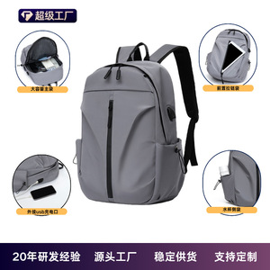 Linxue Men's <b>Backpack</b> <b>Large</b> <b>Capacity</b> 20-35L With Usb Charging For Leisure Travel Business Use Solid Color - Product Image 5