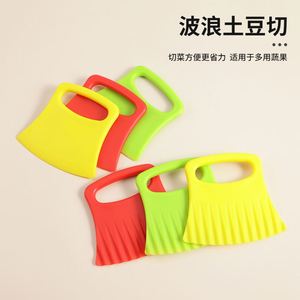 Cortador Ondulado para Patatas y Verduras - Máquina para Hacer Patatas Fritas Onduladas, Rebanador Ondulado para Zanahorias, Cuchillo para Patatas Fritas Tipo Waffle - Product Image 2