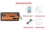 Système audio domestique professionnel D60-Dis 60W, son puissant, mélangeur numérique de puissance pour carte amplificateur récepteur 12V
