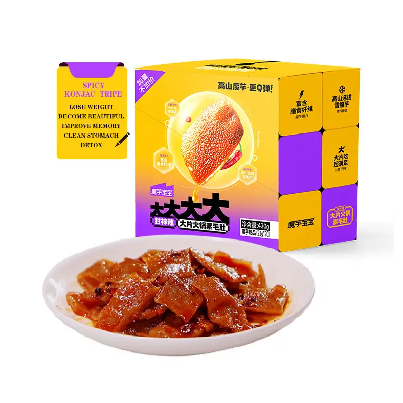 Groothandel Chinese Pikante Konjac Snacks 420G Halal Vegetarische Pikante Konjac Pens Zorg Laxeermiddel Konjac