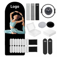 Kit de Pilates et d'entraînement sportif personnalisé pour la maison : ballon de yoga, barre de gymnastique, haltères en silicone, anneau de puissance, tapis de yoga et accessoires