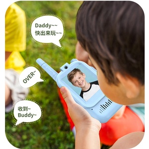 신형 무선 스마트 비디오 워키토키 어린이용 <span class=keywords><strong>2</strong></span>팩 650mAh 충전식 양방향 라디오 어린이 장난감 선물 야외용 워키토키 - Product Image 5