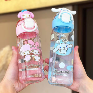 Botella de agua Zuo Mu Cinnamoroll de 500 ml sin BPA con cuerda de transporte para uso escolar de niños - Product Image 3