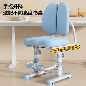 Chaises d'étudiant d'étude bon marché en gros d'usine de Henan à l'école à la maison - Product Image 3