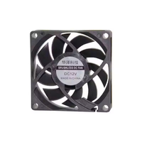 Ventilateur DC sans balais 70 mm 12 V, ventilateur de refroidissement pour boîtier d'ordinateur, flux axial, roulement à billes, silencieux, haut débit d'air, industriel