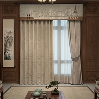 Fabricant de rideaux en velours sur mesure de haute précision, rideaux élégants prêts à poser de style chinois de luxe pour salon, usine source