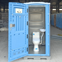 Toilettes portables modernes en HDPE, sanitaires mobiles préfabriqués avec lavabo pour usage scolaire ou en cas d'urgence