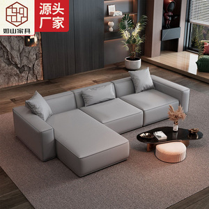 Sofá Modular en Forma de L, Moderno y Minimalista, Relleno de Espuma y Tapizado en Tela, para Hogar, Oficina o Sala de Estar - Product Image 1