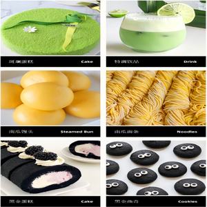 Contoh gratis dari Food Grade Natural Psyllium bubuk sekam 100% serat alami murni untuk menurunkan berat badan - Product Image 6