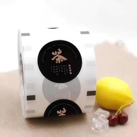 Film d'étanchéité en rouleau personnalisé avec logo pour gobelets en plastique, aluminium, PET, PE, pour gelée et boba, film d'étanchéité facile à décoller pour gobelets à jus en plastique