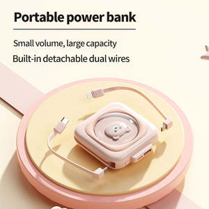 แท่นชาร์จไฟพกพาขนาดเล็ก10W 5000/10000mAh พร้อมสายเคเบิลในตั<span class=keywords><strong>ว</strong></span>แท่นชาร์จดีไซน์น่า<span class=keywords><strong>รัก</strong></span>สำหรับเป็นของขวัญการเดินทาง - Product Image 3