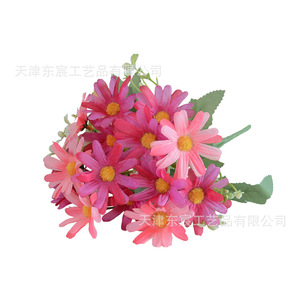 <b>Artificial</b> Cosmos <b>Flowers</b> 35cm Silk <b>Flower</b> <b>Arrangement</b> <b>For</b> Home Wedding Decorations - Product Image 5