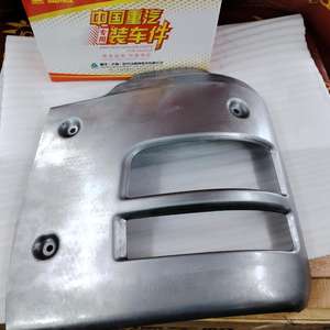 810W41610-5599 левый бампер в сборе для SINOTRUK - Product Image 3