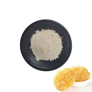 最佳银耳提取物制造商供应银耳蘑菇粉提取物10%-30%