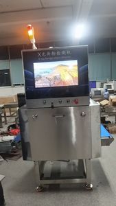 Máquina de inspección visual automática de alimentos por rayos X Sistema de inspección de alimentos por rayos X - Product Image 2