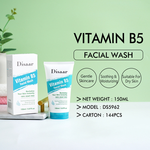 Disaar Vitamine B5 Nettoyant <span class=keywords><strong>Visage</strong></span> Nettoyant <span class=keywords><strong>Visage</strong></span> Vitamine E Acide Hyaluronique Apaisant Hydratant <span class=keywords><strong>Gel</strong></span> Nettoyant <span class=keywords><strong>Visage</strong></span> pour <span class=keywords><strong>Peau</strong></span> Sèche - Product Image 2
