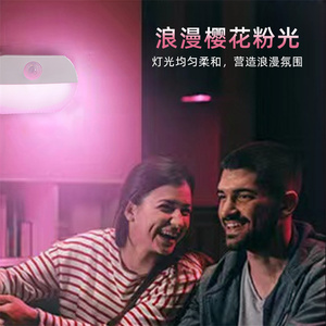 Cảm ứng cảm biến ấm áp nhỏ đêm đèn sinh viên ký túc xá đầy hấp phụ không dây dẫn bầu không khí đèn bàn đèn - Product Image 4