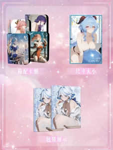 ซีรีส์สะสมฟิกเกอร์อนิเมะสาวน้อยขายดี วาอิฟู ลาง มัน ยู นี สำหรับเล่นเกม - Product Image 2