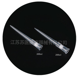หัวปิเปตไมโคร 200ul วัสดุ PP สำหรับใช้ในห้องปฏิบัติการ มหาวิทยาลัยแพทย์ซูโจว - Product Image 5