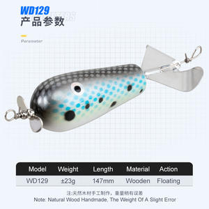 TEASER WD129 14,7 cm/23g Topwater agua salada madera Spinner señuelo de pesca flotante doble hélice mar de madera curricán cebo de pesca - Product Image 5