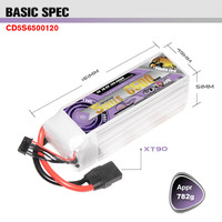 CODDAR RC LiPo Batterie 5S 6500MAH 18.5V 120C XT60 FPV Drone EDF Jets Camion Avion Hélicoptère MultiCopter Bateau RC Hobby