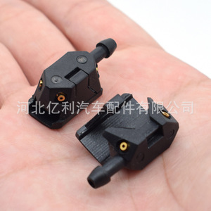 Boquilla mecánica de plástico de 8 mm y 9 mm, pulverizador de brazo ajustable de 4 vías, inyector de agua para limpiaparabrisas de coche - Product Image 4