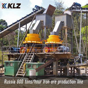 Erzstein 2FT 3 Fuß Symons Kegelbrecher-Anlage mit Hervorragender Leistung - Product Image 6