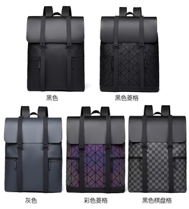 Sac à dos réfléchissant à motif géométrique irisé avec rabat et fermeture à boucle pour <span class=keywords><strong>homme</strong></span>, idéal pour les voyages et les affaires - Product Image 6