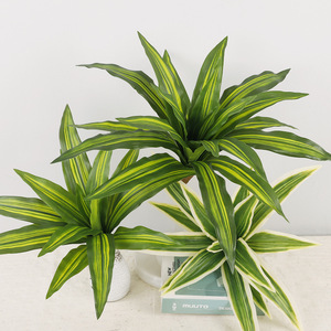 Artificial Brazilian Wood <b>Leaves</b> Single Piece High Simulation Home Decor Plant Wall Decoration - Product Image 1