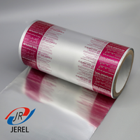 Anenjery — feuille d'aluminium Blister HSL, thermoscellage à chaud, en PVC, PVDC, couvercle en PP PET