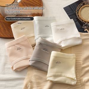 Nuevas bragas de algodón 10A antibacterianas de tiro medio, con capas en la entrepierna, sencillas, cómodas, transpirables, para uso diario, estilo hipster para chicas. - Product Image 2