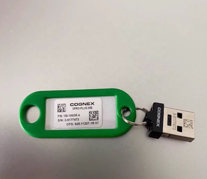 Cognex Dongle Train the Dog to Run DL-VB-T-S-WB-AL - Product Image 4