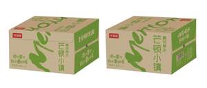 <span class=keywords><strong>Eau</strong></span> hydratante aromatisée aux fruits <span class=keywords><strong>Menton</strong></span> Town, hydratation rapide, fraîcheur apaisante pour la soifte. le rafraîchissant coup <span class=keywords><strong>de</strong></span> pied <span class=keywords><strong>de</strong></span> terre pour l'été, idéal pour vaincre la chaleur - Product Image 4