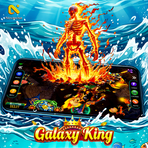 Logiciel de jeu de pêche avec système JP fiable, application de jeu de compétences Galaxy King Online pour les propriétaires de magasins - Product Image 1