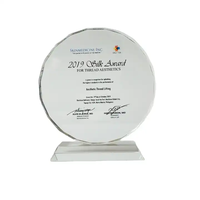 Trophée personnalisé en verre cristal rond, plaque de récompense, trophée K9 vierge pour sublimation, cadre photo 3D gravé au laser, trophée en cristal