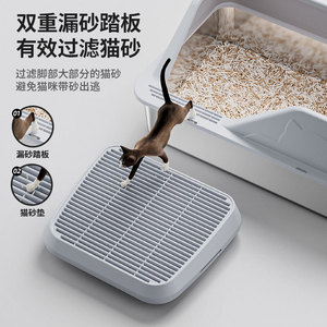 Bac à litière pour chat extra large en acier inoxydable, anti-éclaboussures et anti-évasion des excréments, vente en gros d'usine, étiquetage et dropshipping - Product Image 5